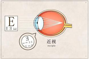 新利网站安全吗截图1