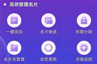 华体会登录请求超时截图1