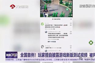 残阵出击战胜国王完成双杀！？热火近10战8胜升至东区第六