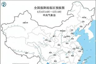 江南体育平台稳么截图0