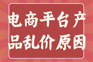 沙特媒体：C罗将现场观战西超杯皇马VS马竞的比赛