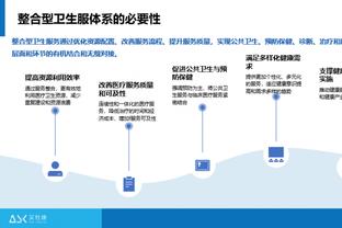 跟队吐槽曼联首发：4后卫有2个右后卫，安东尼周中踢得好却不首发